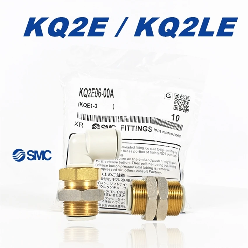 KQ2E KQ2LE SMC KQ2E06-00A Фитинги прямого соединения переборки KQ2E04-00A KQ2E08-00A KQ2E10-00A KQ2E12-00A