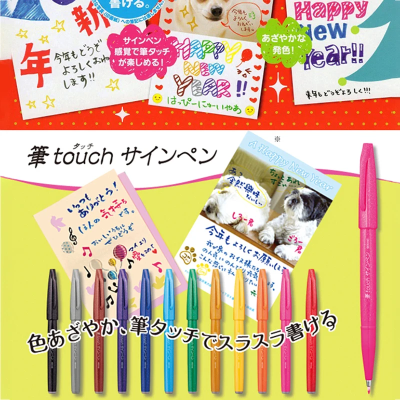 12/24 Pcs Pentel TOUCH Color Soft-tip Brush Handbook Greetin