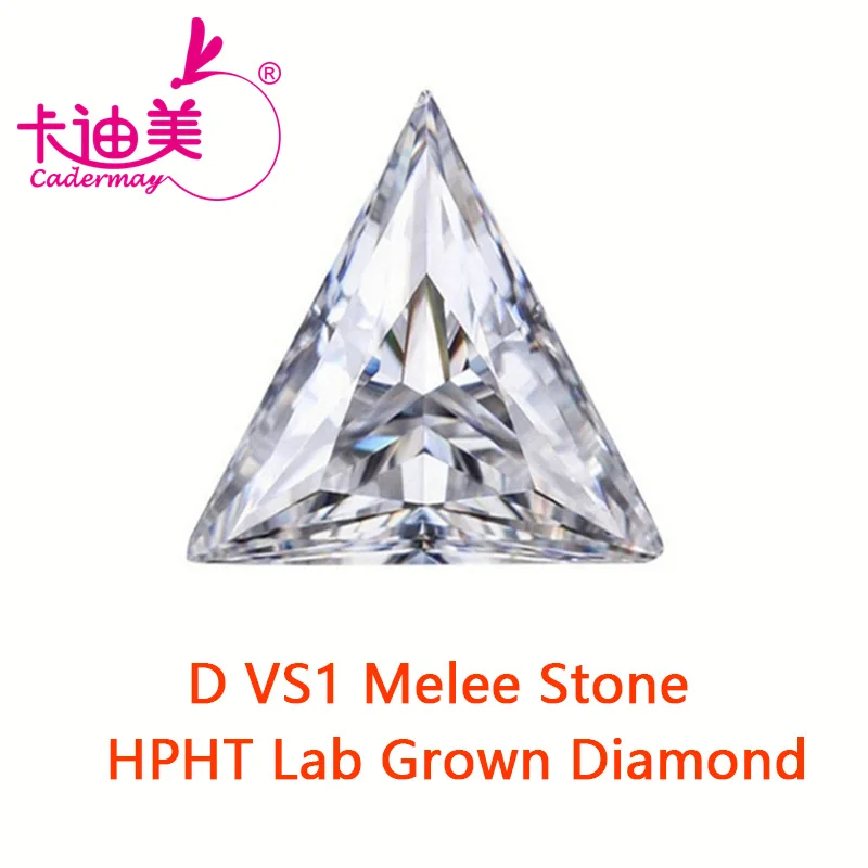 Камни для изготовления ювелирных изделий CADERMAY trilcut Melee D VS1