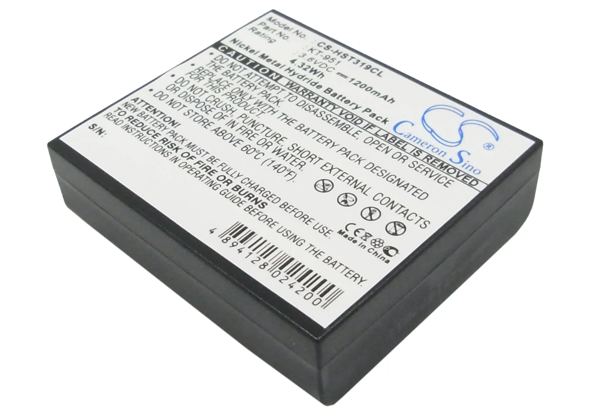 

CS 1200mAh battery for Olycom C200