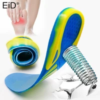 eid silicon gel insoles for feet plantar fasciitis heel spur running sport insoles shock absorption pads arch orthopedic insole