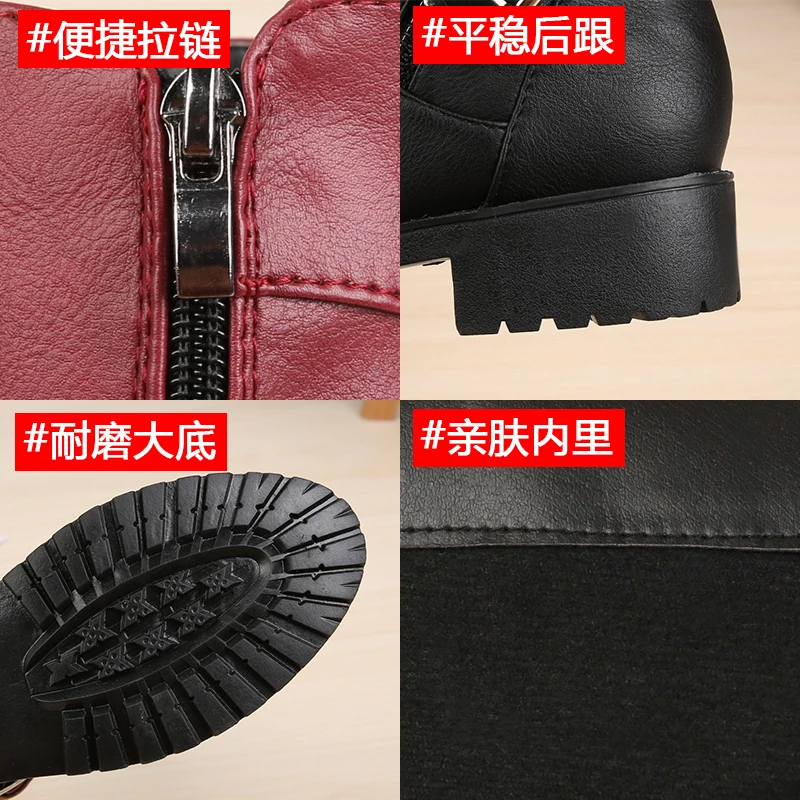 Женские ботинки до середины икры кожаные на низком квадратном каблуке молнии с