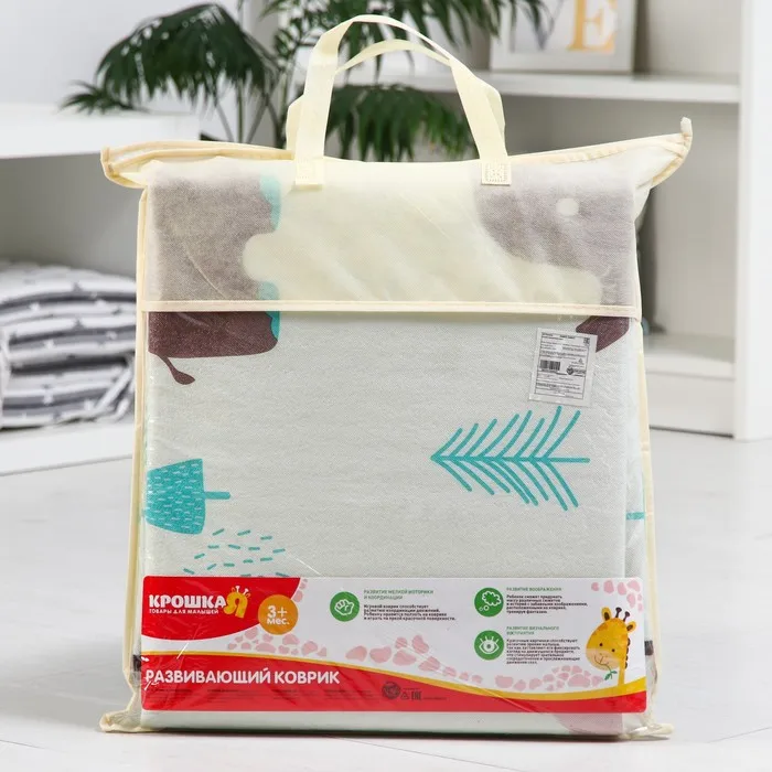 Коврик детский на фольгированной основе Слоник р-р 175х150х0 5 см. Крошка Я |