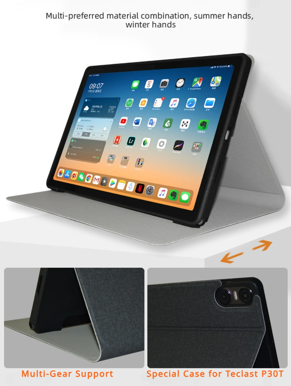 Умный чехол для планшета Teclast P30T складная подставка защитный с мягкой задней