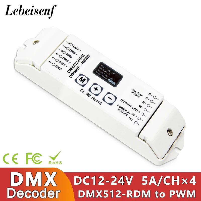 OLED DMX Decoder Controller DMX512-RDM to Constant Voltage PWM Dimming Signal Driver Converter DC12-24V 1-4 Channel 5A*4CH RGBW