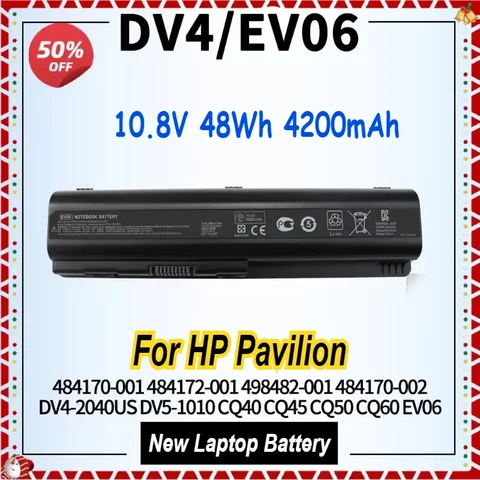 Аккумулятор для ноутбука HP Pavilion DV4-2040US DV5-1010 DV6-1000 емкостью 4200 мАч 484170 -001 484172 -001 498482 -001 HSTNN-CB72 HSTNN-W49C