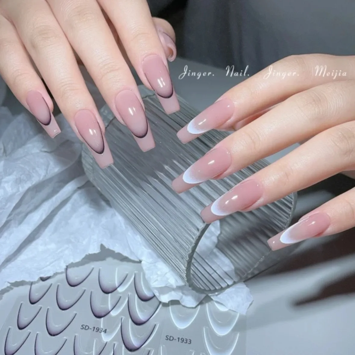 1 шт. детские наклейки для ногтей с градиентом