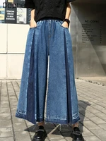 2022 summer new high waist washed distressed draping straight denim jeans feminina loose all match wide leg jean pants for women