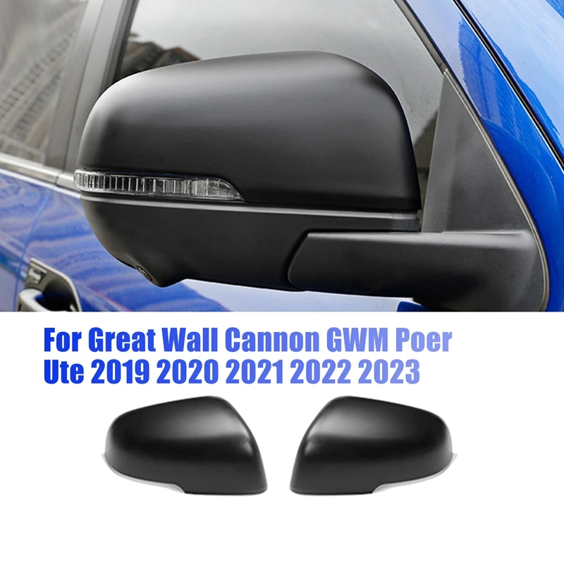

Пластиковая фотовспышка для Great Wall Cannon GWM Poer Ute 2019-2023, боковые наружные крышки заднего зеркала, 1 пара
