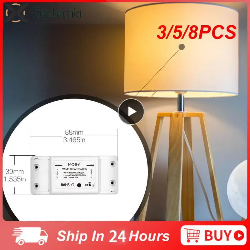 

3/5/8PCS 16a App Control Relay Module Mini Diy Smart Switch Remote Control Power Monitor Switch Tuya Wireless Switch Smart Home