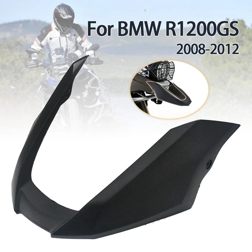 

Переднее крыло мотоцикла для BMW R1200GS 2008 2009 2010 2012, удлинитель клюва, защитная крышка, аксессуары