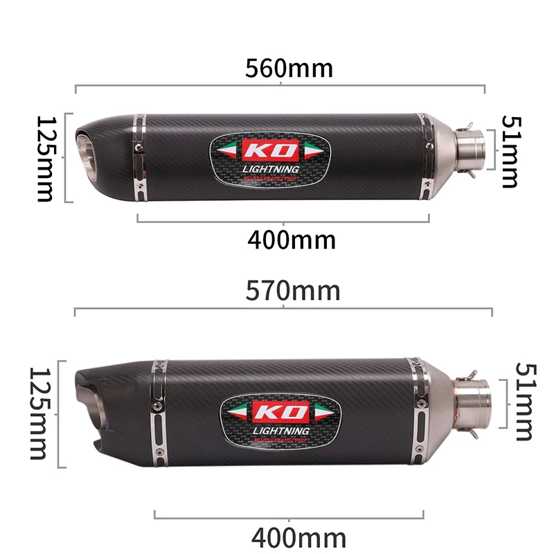 Для глушителя выхлопной трубы длиной 560 мм 570 модифицированный глушитель дБ 51