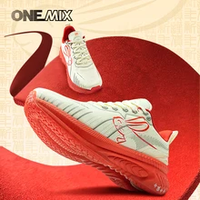 ONEMIX Running Shoes Reflective Red Bumper Elite Height Increasing Sport Shoes for Outdoor Breathable Mesh Walking Sneakrs Men