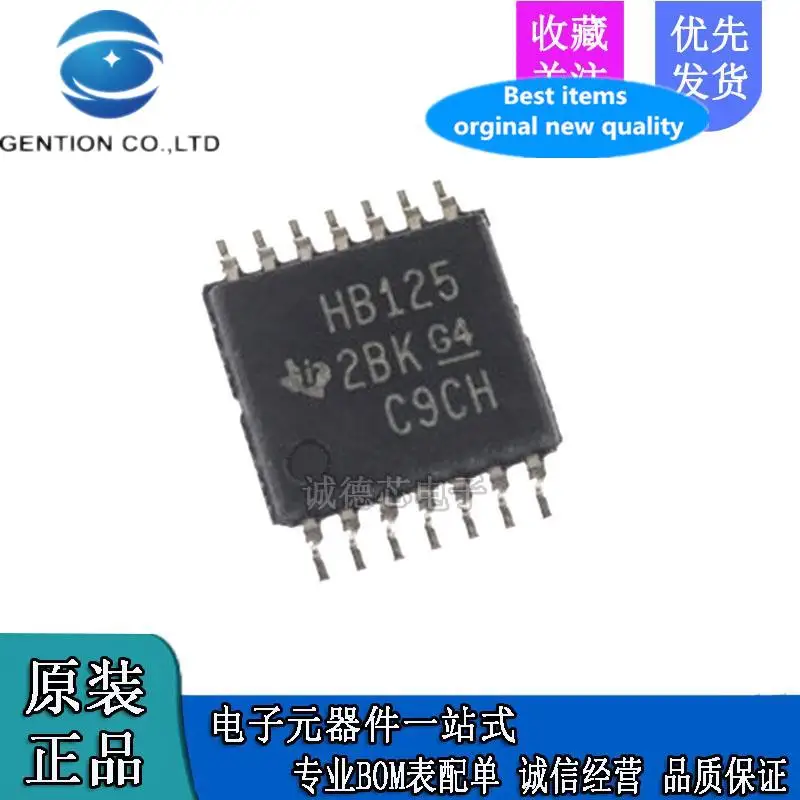 

20 шт. 100% оригинальный новый SN74AHCT125PWR трафаретная печать HB125 TSSOP14 буферный чип реальное фото