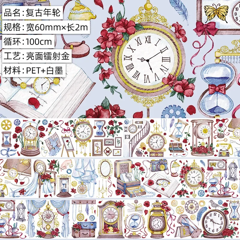 

Винтажная золотая цветочная лента для окон