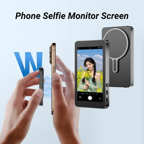 Магнитный экран для селфи kebidu