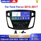 Автомагнитола, мультимедийный проигрыватель на Android 10 с GPS для Ford Focus 2012-2017, 2Din, видеоплеер с Навигатором, сенсорным экраном, DSP, WC, Bluetooth, Wi-Fi, BT