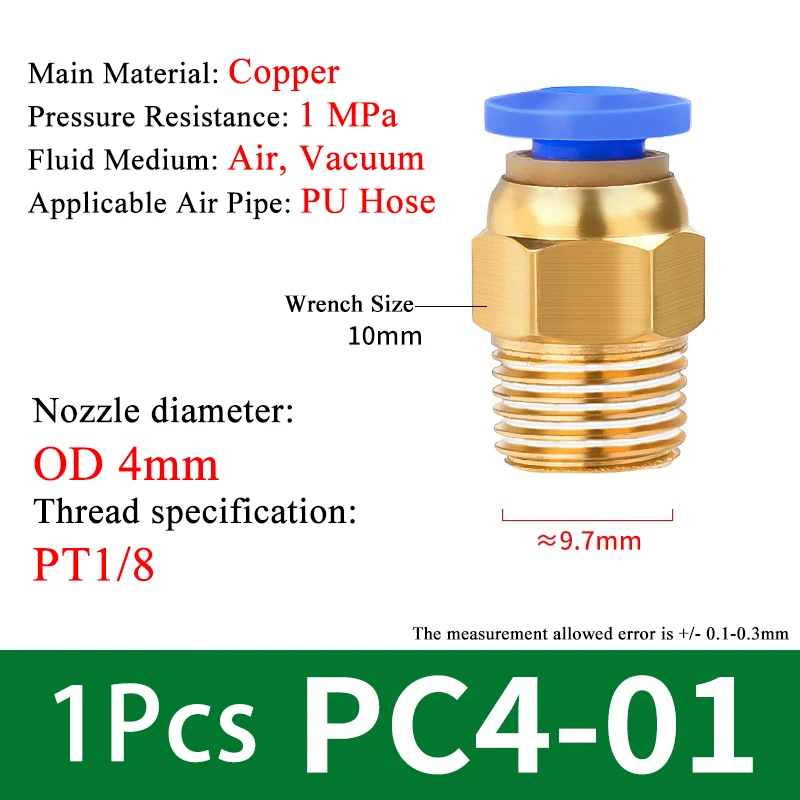 

Пневматические фитинги BSPT PC6-01