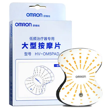 

Omron Low-frequency Therapeutic Apparatus Replace Original Electrode Slice Of HV - 127/128 Patch Of Electrodes