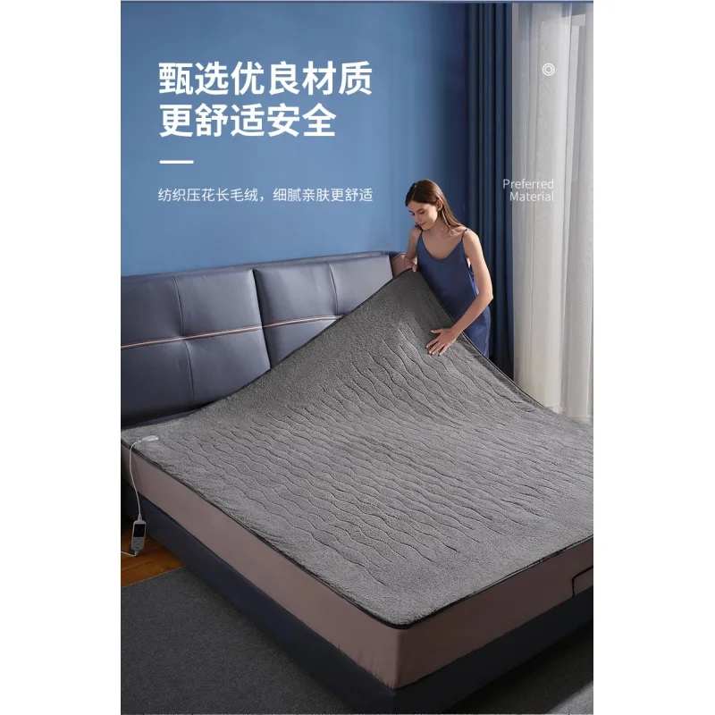 Electric blanket single and double person double control electric mattress for household use