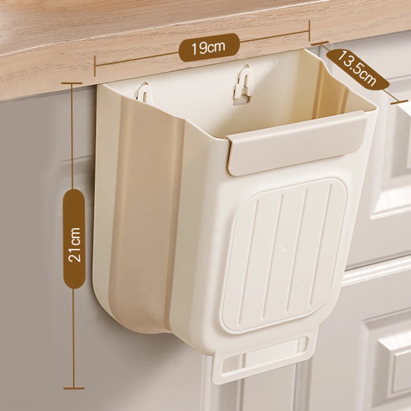 

Складной настенный мусорный бак