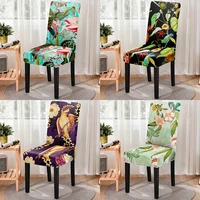 rustic floral print home decor chair cover removable anti dirty dustproof stretch chair cover chairs for bedroom dining chairs