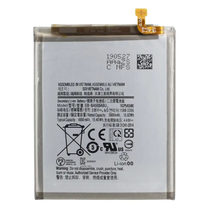 Аккумуляторная батарея для Samsung A505F Galaxy A50 (EB-BA505ABU) |