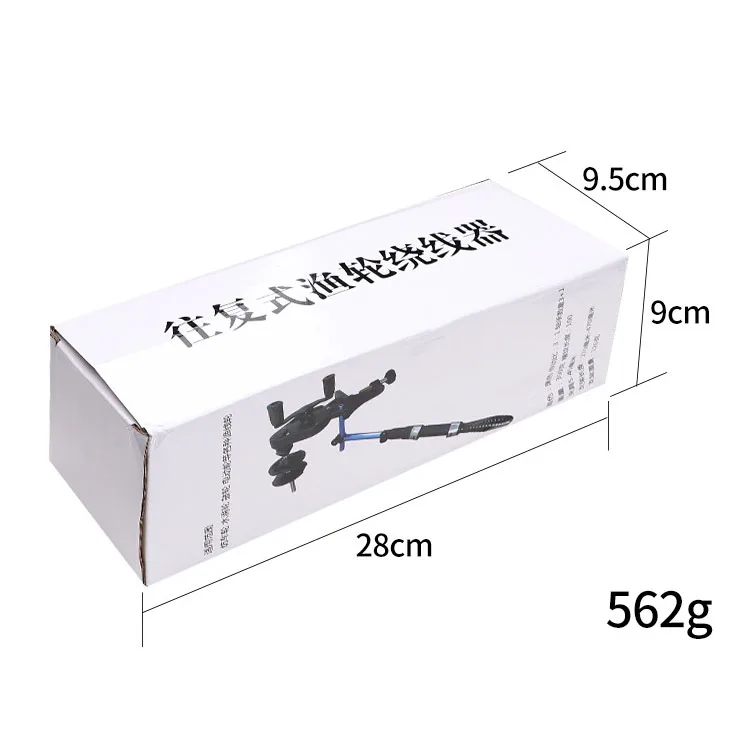 Хорошее качество портативная Рыболовная катушка двунаправленная Катушка для