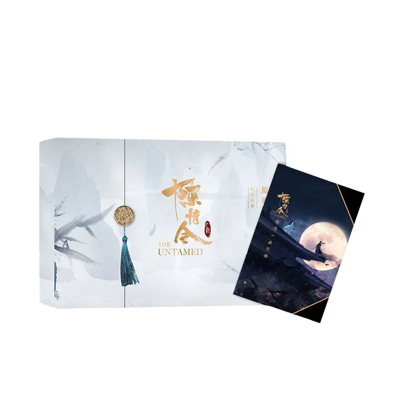 

2022 The Untamed Xiao Zhan Wei WuXian Wang YiBo Lan Wangji Photo Album Book Fans Gifts Box Around Mo Dao Zu Shi Coloring Books