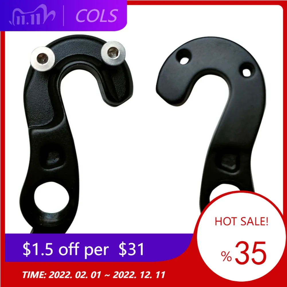 

Bike Tail Hook Bicycle Rear Derailleur Gear Mech Hanger For Giant TCR Advanced Pro SL #187 Aluminum Alloy Bicycle Accessories