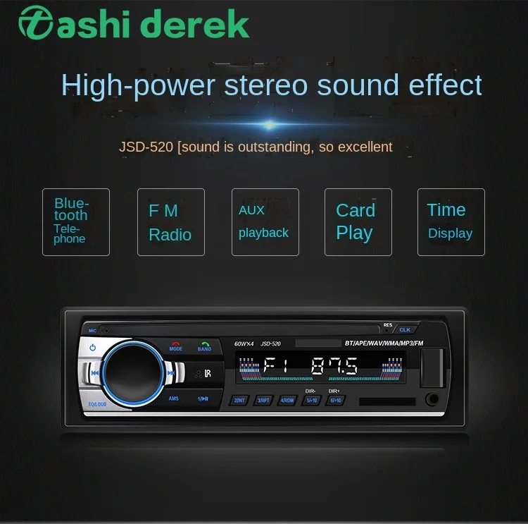 Напряжение 24 В автомобильный Грузовик автобус bluetooth MP3-плеер U-диск SD-карта радио