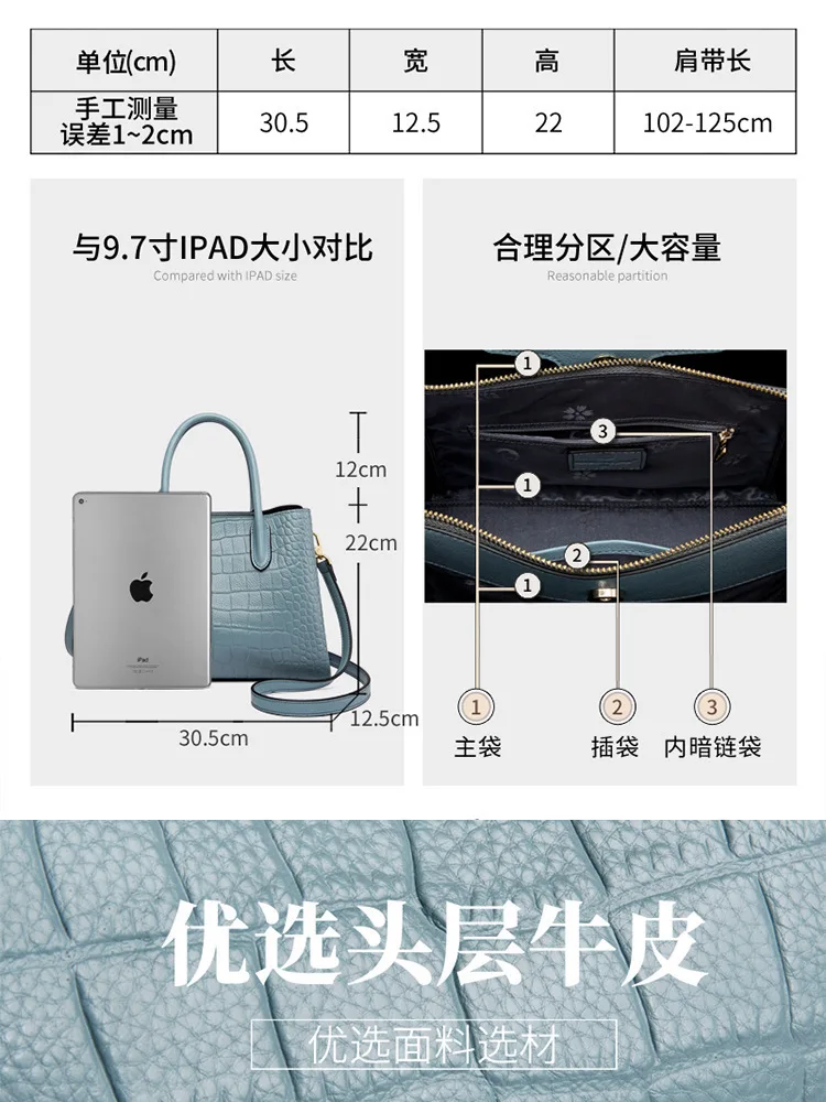 2023 new leather handbag large capacity ladies bag fashion crossbody commuter women's bag