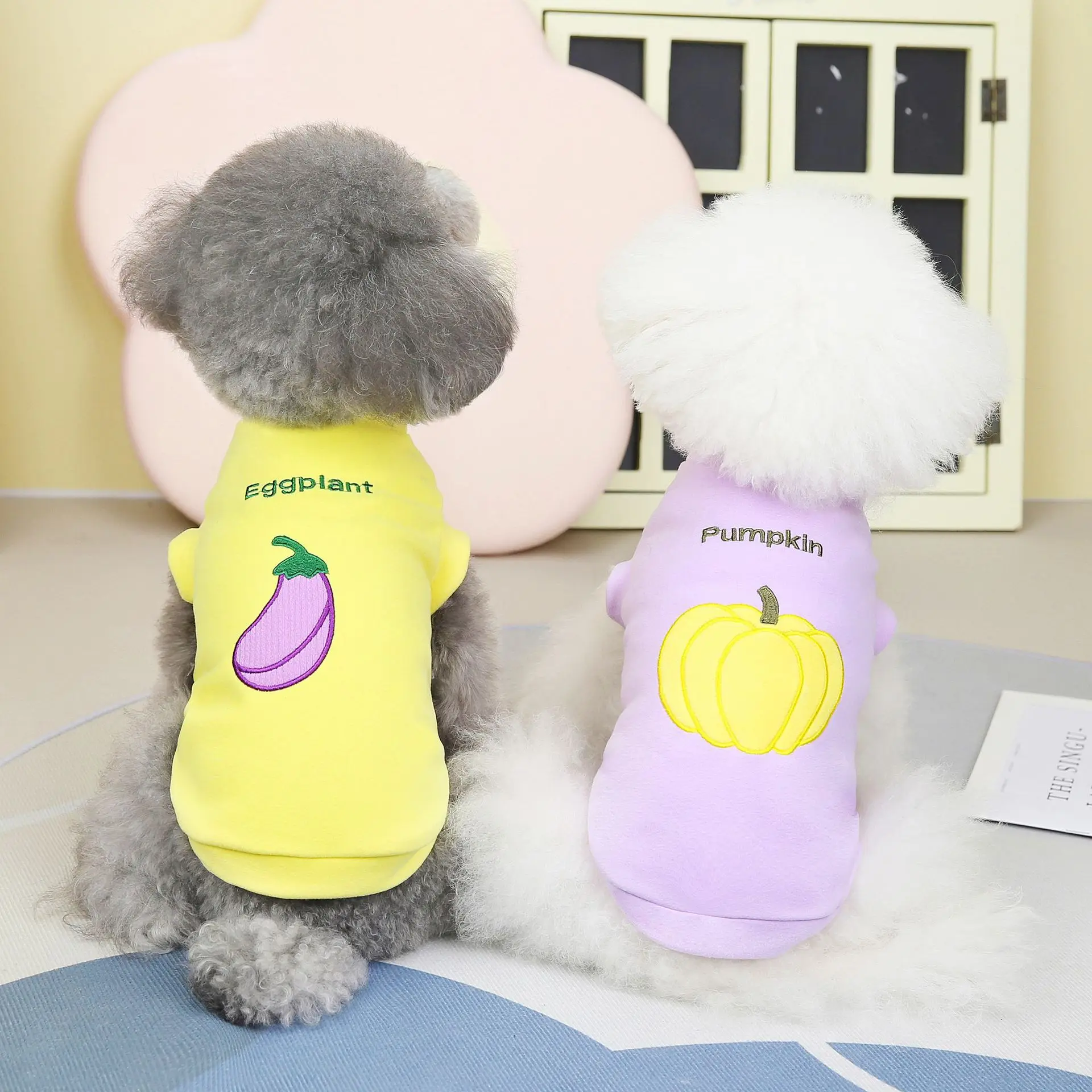 

Pet Supplies Pet Dog Two Leg Sweater Pastoral Vegetable Printing Base T-shirt Pet Cat Small Dog Clothes
