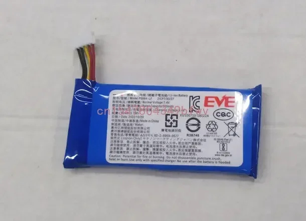 Для EVE P0884-LF portable photo Аккумулятор для принтера