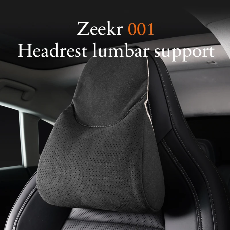 

Suitable for Zeekr 001 headrest suede material adjustable height lumbar backrest cushion memory cotton interior modification