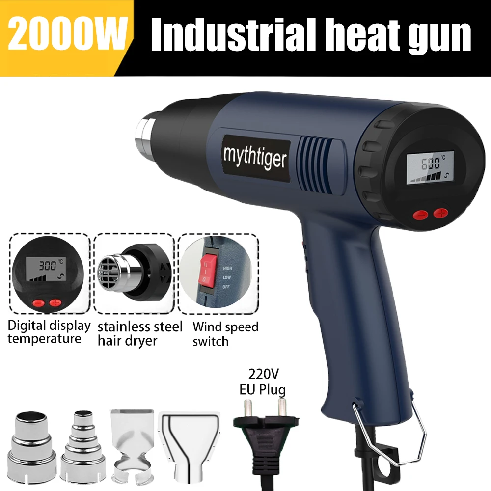 

220V LCD Display Heat Gun 2000w Hot Air Gun Tool Handheld Electrical Heat Air Machine Air dryer for soldering Thermal blower