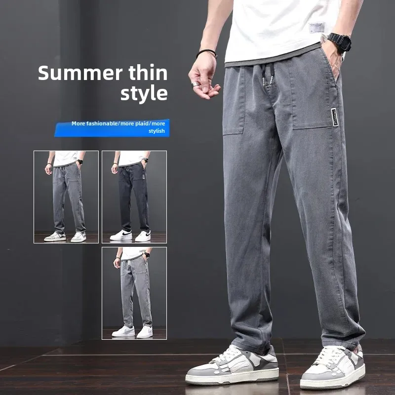 Мужские джинсы повседневные длинные брюки свободная посадка прямая рабочая