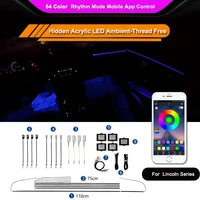 for car lincoln mkc mkx mkz mkt nautilus corsair atiator app control led decorative lamp rgb acrylic ambient atmosphere light