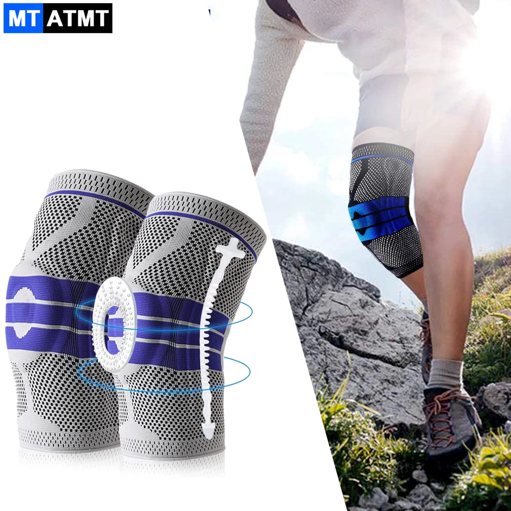 Наколенник MTATMT силиконовый для мужчин и женщин протектор коленного сустава