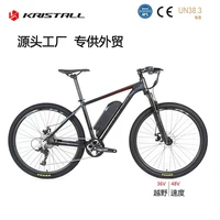 twitter bicycle mountain electric power bicycle lithium battery speed off road 2627 529 inchbicicleta electric bike e bike