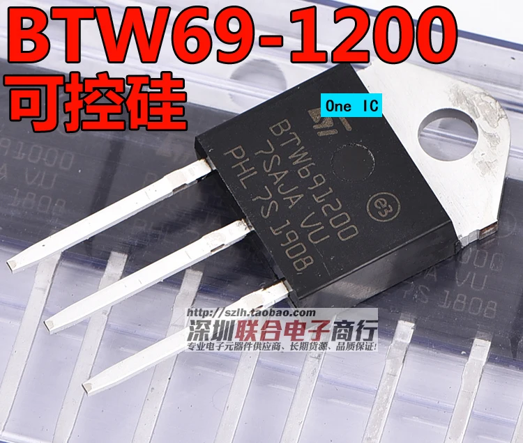 

100% Original BTW69-1200 BTW691200 TO-3P Brand New Genuine Ic