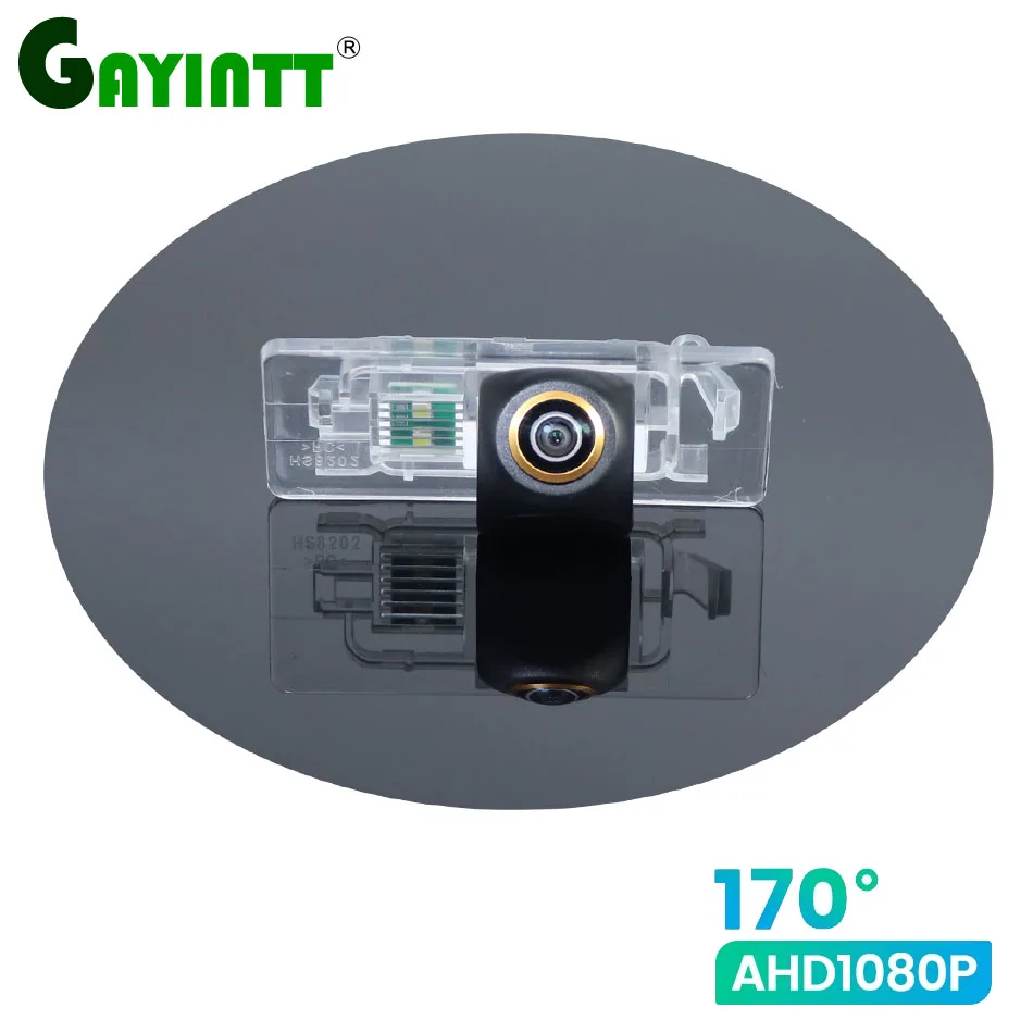 

GAYINTT 170° HD 1080P Car Rear View Camera For Audi TT TTS 8J A1 A4 A4L A6L A8 Q3 Q5 Q7 8R S5 RS5 Night Vision Reverse AHD