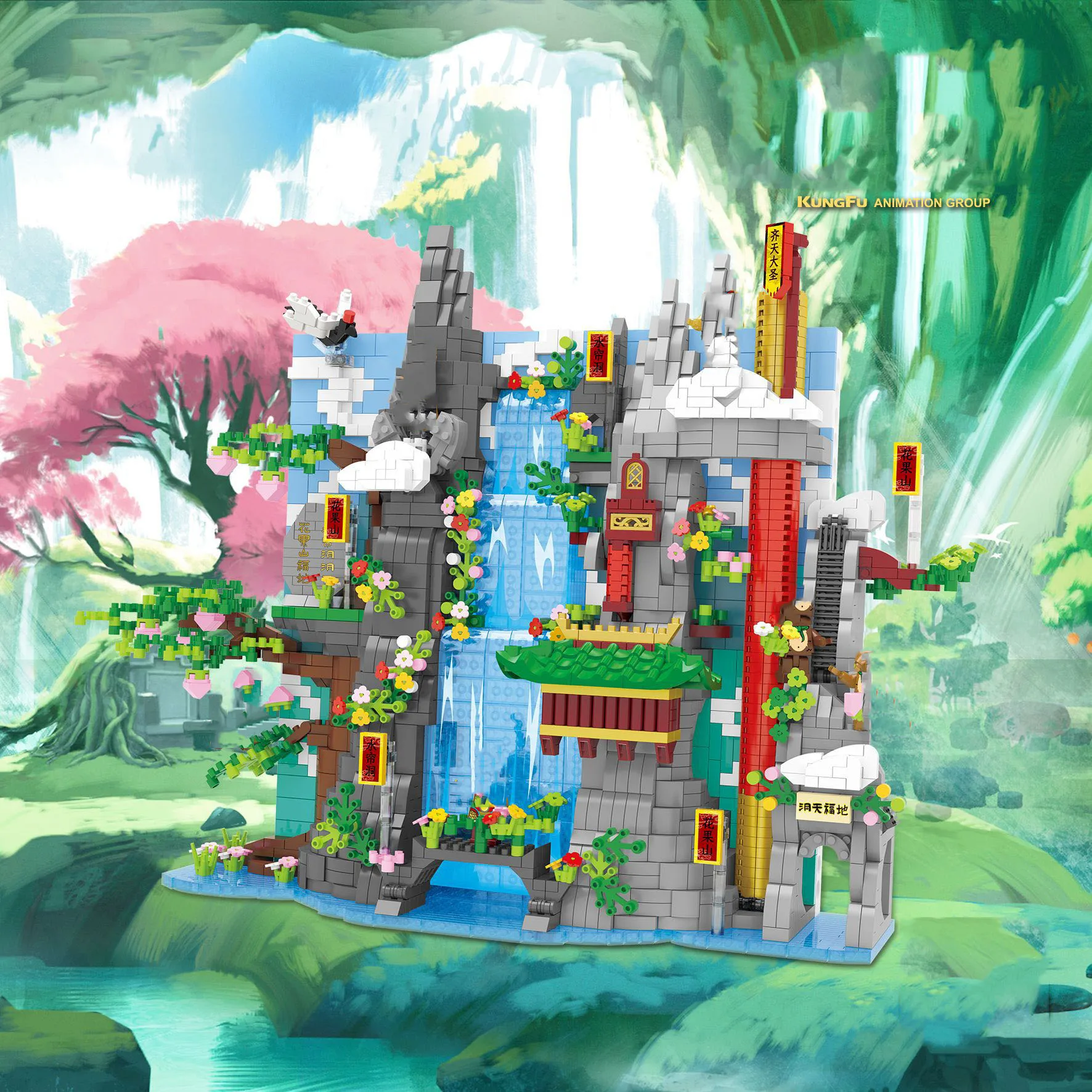 Китайская мифология Scens Huaguoshan микро алмазный блок WUKONG Обезьяна Король фигурки