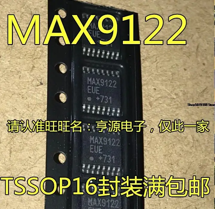 

5pieces MAX9122 MAX9122EUE TSSOP16