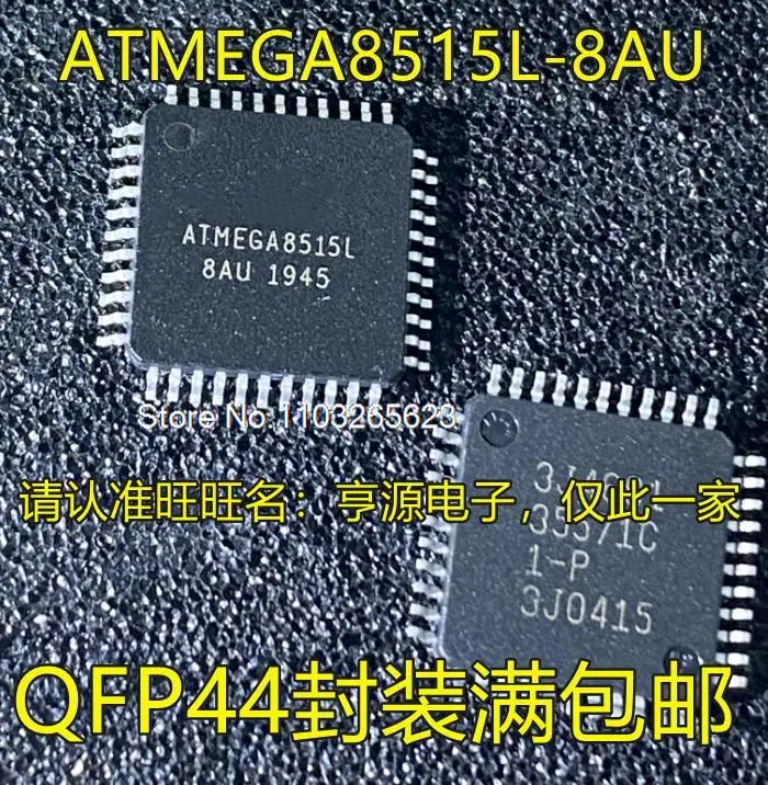 

Женская фотосессия, модель 8535L-8AU