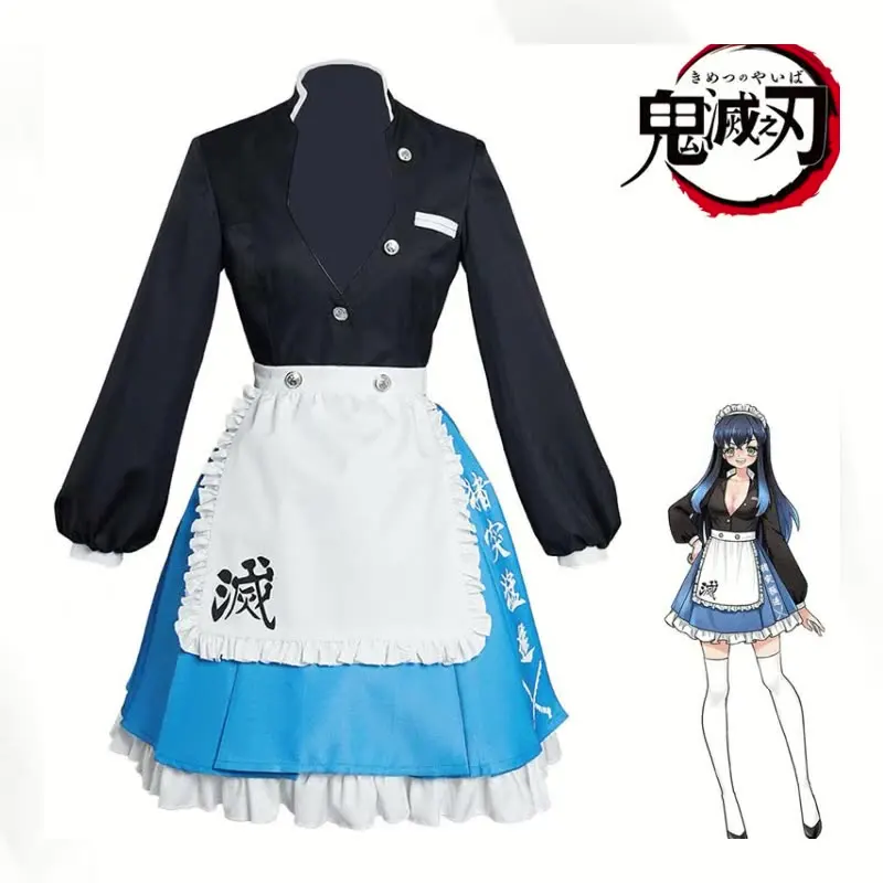 

Demon Slayer Cos Hashibira Inosuke Agatsuma Zenitsu Kimetsu No Yaiba Cosplay Costume Maid Dress Outfits Suit Re-creation Design
