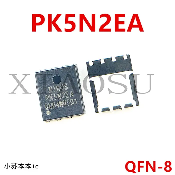 

5PCS/LOT PK5N2EA PK501BA QFN8