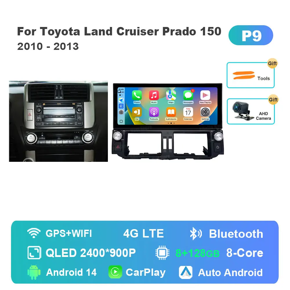 Android 14 12,3-дюймовый ультратонкий экран для Toyota Land Cruiser Prado 150 2010-2013 GPS Navi Автомобильный радиоприемник Мультимедийный плеер 4G