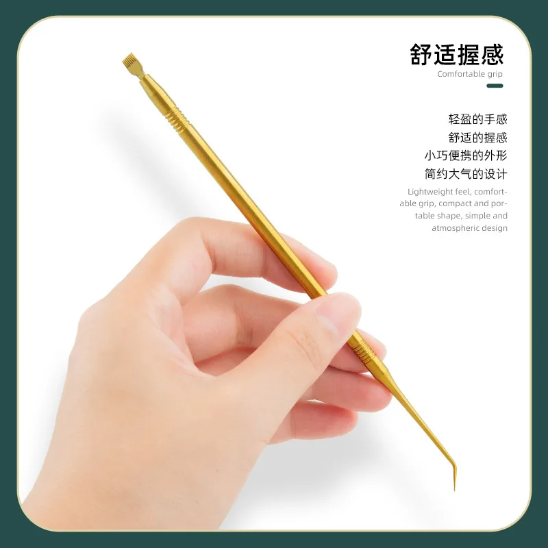 Инструменты для завивки ресниц стержни из нержавеющей стали очистки макияж