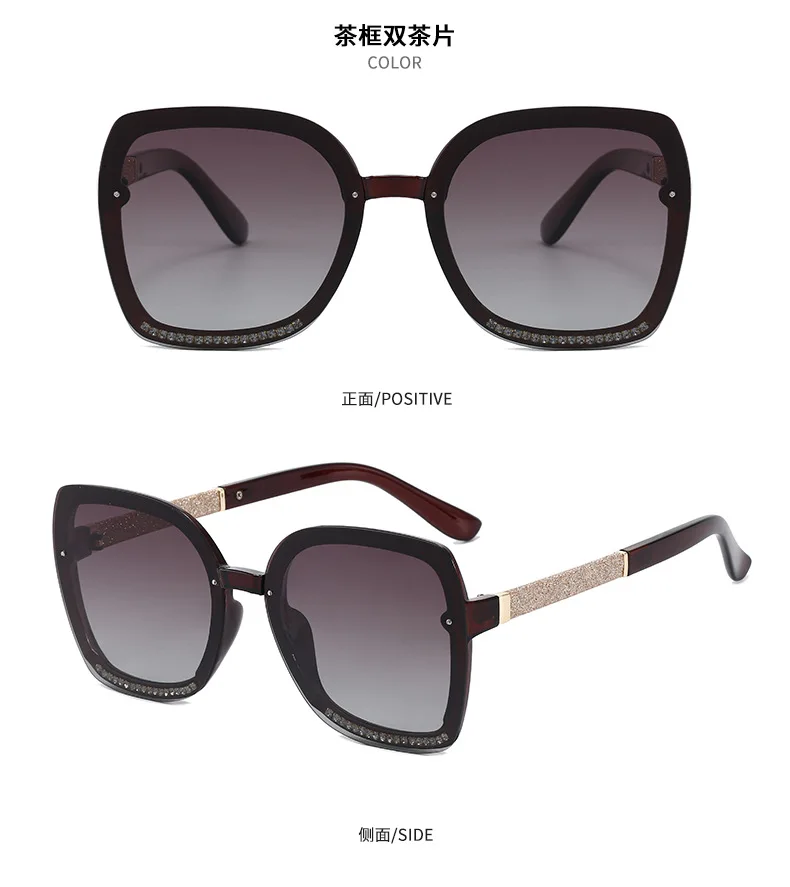 Большие поляризационные солнцезащитные очки женские модные квадратные мужские